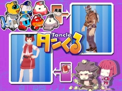 画像ギャラリー No.009のサムネイル画像 / 「タンくる」,オープンβテストを7月31日に開始。新キャラクターも登場予定