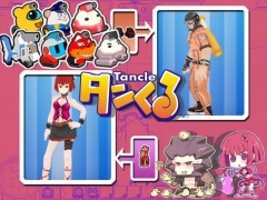 画像ギャラリー No.010のサムネイル画像 / 「タンくる」,オープンβテストを7月31日に開始。新キャラクターも登場予定