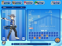 画像ギャラリー No.008のサムネイル画像 / 「タンくる」公式サイトが本日オープン。OBT参加者登録＆先行ダウンロードも開始。8月には「Yahoo! Japan ID」でもプレイ可能に