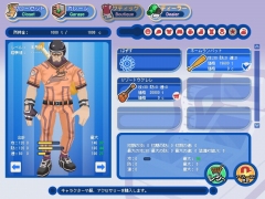 画像ギャラリー No.007のサムネイル画像 / 「タンくる」，本日4：30PMからオープンβテストがスタート。ゲーム内アイテムがもらえる記念キャンペーンも