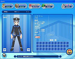 画像ギャラリー No.002のサムネイル画像 / 「タンくる」新衣装にヒノの「メイド服」にヴィノの「警備服」登場