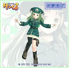 画像ギャラリー No.002のサムネイル画像 / 声も聞ける！　「タンくる」新キャラ「ウルミ」をぐるぐる回そう
