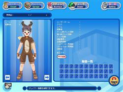画像ギャラリー No.001のサムネイル画像 / 「タンくる」クリスマスにちなんだコスチュームやBGMが実装に