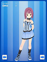 画像ギャラリー No.001のサムネイル画像 / 「タンくる」ヒノ,デネル,バッソのアダルトでセクシーな衣装が登場