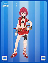 画像ギャラリー No.002のサムネイル画像 / 「タンくる」ヒノ,デネル,バッソのアダルトでセクシーな衣装が登場