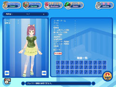 画像ギャラリー No.003のサムネイル画像 / メイド服もあり。「タンくる」,アップデートで5種類の新衣装を追加