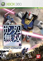 画像ギャラリー No.004のサムネイル画像 / 男色ディーノのゲイムヒヒョー：其の参拾弐「普通に凄いことが凄い」