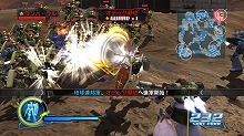 画像ギャラリー No.010のサムネイル画像 / 男色ディーノのゲイムヒヒョー：其の参拾弐「普通に凄いことが凄い」
