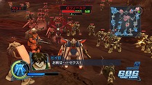 画像ギャラリー No.013のサムネイル画像 / 男色ディーノのゲイムヒヒョー：其の参拾弐「普通に凄いことが凄い」