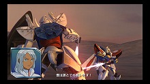 画像ギャラリー No.014のサムネイル画像 / 男色ディーノのゲイムヒヒョー：其の参拾弐「普通に凄いことが凄い」