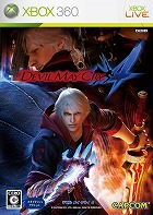 画像ギャラリー No.016のサムネイル画像 / 男色ディーノのゲイムヒヒョー：其の参拾弐「普通に凄いことが凄い」