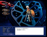 画像ギャラリー No.006のサムネイル画像 / アトラス,ブラウザベースの無料オンラインRPG「ペルソナ アインソフ」公開