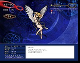 画像ギャラリー No.007のサムネイル画像 / アトラス,ブラウザベースの無料オンラインRPG「ペルソナ アインソフ」公開