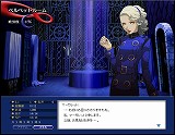 画像ギャラリー No.002のサムネイル画像 / 「ペルソナ アインソフ」に「ペルソナ4」の新キャラ「マーガレット」が