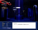 画像ギャラリー No.003のサムネイル画像 / 「ペルソナ アインソフ」に「ペルソナ4」の新キャラ「マーガレット」が
