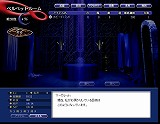 画像ギャラリー No.005のサムネイル画像 / 「ペルソナ アインソフ」に「ペルソナ4」の新キャラ「マーガレット」が