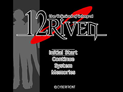 画像ギャラリー No.001のサムネイル画像 / ノベルアドベンチャー「12RIVEN」のSS52点を掲載。「Ever17」の再来となるか