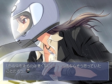 画像ギャラリー No.003のサムネイル画像 / ノベルアドベンチャー「12RIVEN」のSS52点を掲載。「Ever17」の再来となるか