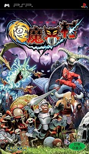 画像ギャラリー No.002のサムネイル画像 / ［韓国ゲーム事情＃852］CAPCOM KOREA，「魔界村オンライン」の開発を公式発表