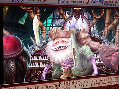 画像ギャラリー No.014のサムネイル画像 / ［G-Star 2010］「魔界村オンライン」のプロデューサーに，あの魔界村のオンラインゲーム化にあたって苦労したポイントを聞いてみた
