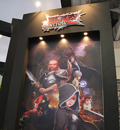 画像ギャラリー No.001のサムネイル画像 / ［G-Star 2011］「魔界村オンライン」に2次職の存在が明らかに。韓国ではまもなくクローズドβテストがスタート