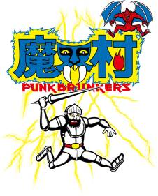 画像ギャラリー No.009のサムネイル画像 / 「魔界村」とアパレルブランドPUNK DRUNKERSによるコラボTシャツ発売中
