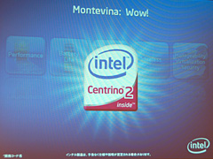 画像ギャラリー No.005のサムネイル画像 / Intelの“偉い人”Perlmutter氏，Centrino 2やCentrino Atomを語る