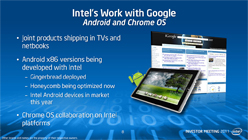 画像ギャラリー No.030のサムネイル画像 / Atomの製造プロセス移行を急ぐIntel。タブレットや携帯電話にこだわる理由とは