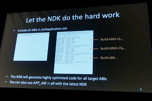 画像ギャラリー No.004のサムネイル画像 / ［GDC 2012］x86版AndroidはARM版とここが違う。Intelがx86への対応方法を解説
