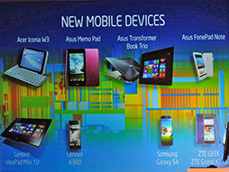 画像ギャラリー No.008のサムネイル画像 / ［COMPUTEX］モバイル分野で反撃に出るIntel 22nmプロセスのSilvermontは，DX11対応の第7世代グラフィックスを統合して3倍速い!?