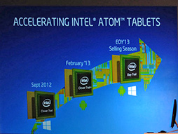 画像ギャラリー No.012のサムネイル画像 / ［COMPUTEX］モバイル分野で反撃に出るIntel 22nmプロセスのSilvermontは，DX11対応の第7世代グラフィックスを統合して3倍速い!?