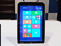 2倍のCPU性能と3倍のグラフィックス性能を持つ「Bay Trail」でタブレットに切り込む。Intel，2013〜2014年の新プロセッサについて説明