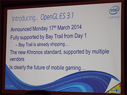 画像ギャラリー No.003のサムネイル画像 / ［GDC 2014］OpenGL ES 3.1でリーダーシップを取るのはIntel？ Bay Trail-Tと開発者向けツールでAndroid向けゲームの取り込みを狙う