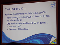 画像ギャラリー No.008のサムネイル画像 / ［GDC 2014］OpenGL ES 3.1でリーダーシップを取るのはIntel？ Bay Trail-Tと開発者向けツールでAndroid向けゲームの取り込みを狙う