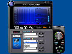 画像ギャラリー No.023のサムネイル画像 / 「Xonar HDAV1.3 Deluxe」デジタル出力検証レポート。HDMI 1.3a対応サウンドカードでいったい何ができるのか？