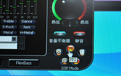 画像ギャラリー No.010のサムネイル画像 / ［COMPUTEX］ASUS，「Xonar」初のゲーマー向けサウンドカードを公開。Sennheiserのヘッドセットが付属