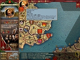 画像ギャラリー No.011のサムネイル画像 / 「クルセイダーキングス デウス ウルト」完全日本語版がサイバーフロントから3月28日に発売。「EUII」同梱版も同時発売