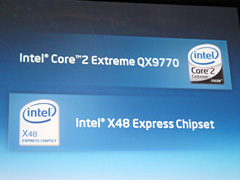 画像ギャラリー No.003のサムネイル画像 / もはや“いらない子”なのか? Intel,フラグシップチップセット「X48」出荷開始