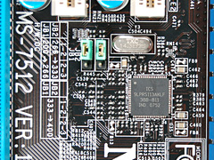 画像ギャラリー No.008のサムネイル画像 / 順当な性能向上。MSI製のIntel P45マザー「P45 Platinum」を試す