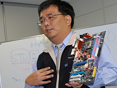 画像ギャラリー No.011のサムネイル画像 / 順当な性能向上。MSI製のIntel P45マザー「P45 Platinum」を試す
