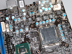 画像ギャラリー No.016のサムネイル画像 / 順当な性能向上。MSI製のIntel P45マザー「P45 Platinum」を試す