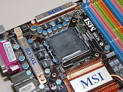 画像ギャラリー No.025のサムネイル画像 / 順当な性能向上。MSI製のIntel P45マザー「P45 Platinum」を試す