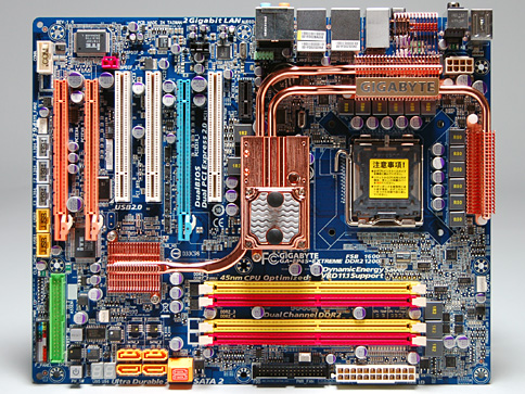画像ギャラリー No.002のサムネイル画像 / GIGABYTEのゲーマー＆OCer向けマザーボード「GA-EP45-EXTREME」は，どこまでゲームに向くか？