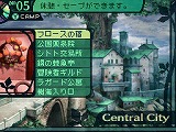 世界樹の迷宮II 諸王の聖杯