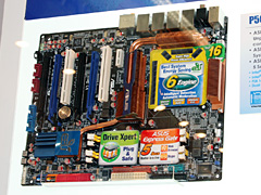 画像ギャラリー No.008のサムネイル画像 / ［COMPUTEX 2008＃25］ASUSの「R.O.G」は，ゲーマー向けとオーバークロッカ−向けの2ラインナップへ分化
