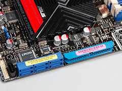 画像ギャラリー No.014のサムネイル画像 / 写真で見る，ASUSのゲーマー向けX58マザーボード「Rampage II Extreme」