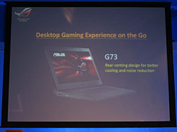画像ギャラリー No.015のサムネイル画像 / ASUS，超ハイエンドからEee PCまで，全レンジでゲーマー向けPCを推進へ