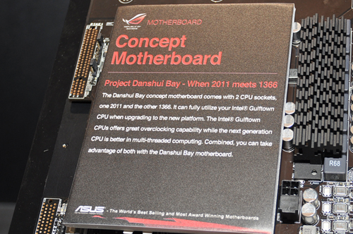 画像ギャラリー No.003のサムネイル画像 / ［COMPUTEX］ASUS，LGA2011＆LGA1366ツインソケットの「R.O.G.」コンセプトマザーボード「Danshui Bay」を披露