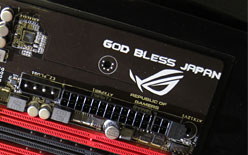画像ギャラリー No.007のサムネイル画像 / ［COMPUTEX］LGA2011＆LGA1366ツインソケットの「Danshui Bay」はSandy Bridge-EP対応。ASUS「R.O.G.」イベント詳報
