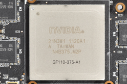 画像ギャラリー No.013のサムネイル画像 / フルスペックのGTX 580を2基搭載したASUS「MARS II」レビュー。15万5000円のシングルカードはどれだけ速いのか